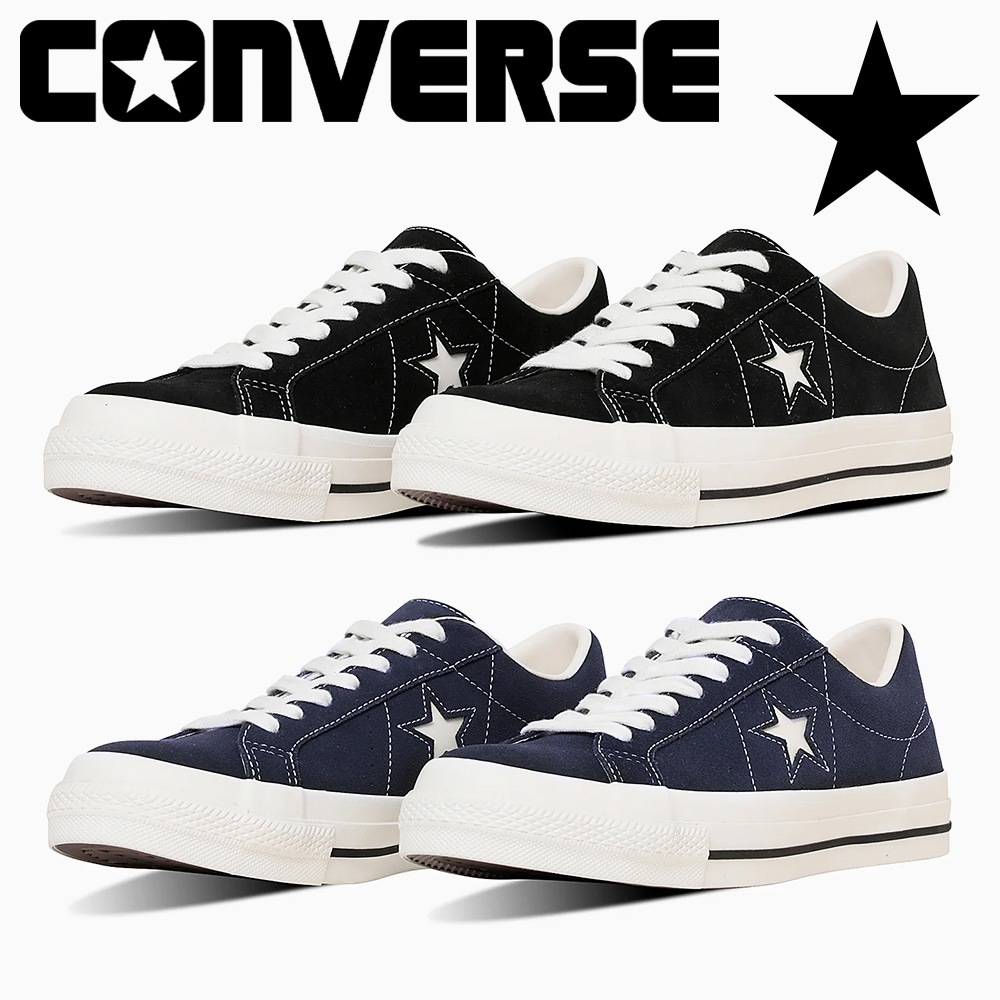 コンバース スニーカー メンズ レディース ワンスター スエード 33702081 converse ONE STAR SUEDE 9,979円