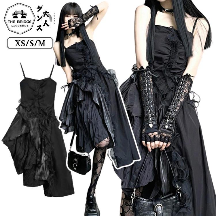 【大人気】ステージ衣装 サブカル系 ブラック レディースダンス衣装 単品 ハロウィン ロック ロリータ パーティー セクシー ダンス衣装 レース レディース バンド 原宿