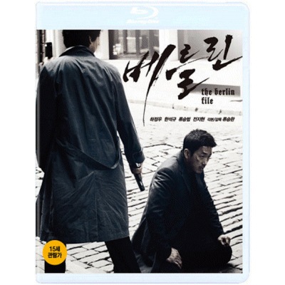 韓国映画Blu-rayハジョンウのベルリン ブルーレイ Blu-ray 一般版 2Disc 定価の88％ＯＦＦ 韓国語英語字幕 SALE