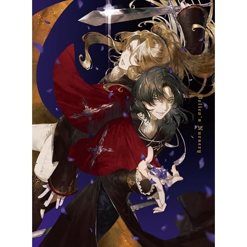 TRUMPシリーズTVアニメ『デリコズ・ナーサリー』 上巻(完全生産限定盤)(B.. (Blu-ray) ANZX-17281