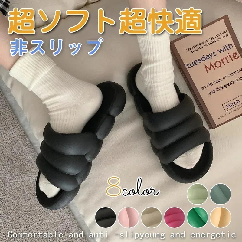 超级亮点 colors 新作入荷 拖鞋 人気 インテリアスリッパ滑りにくく軽く洗濯しやすいサイレントバス厚底サンダル 8
