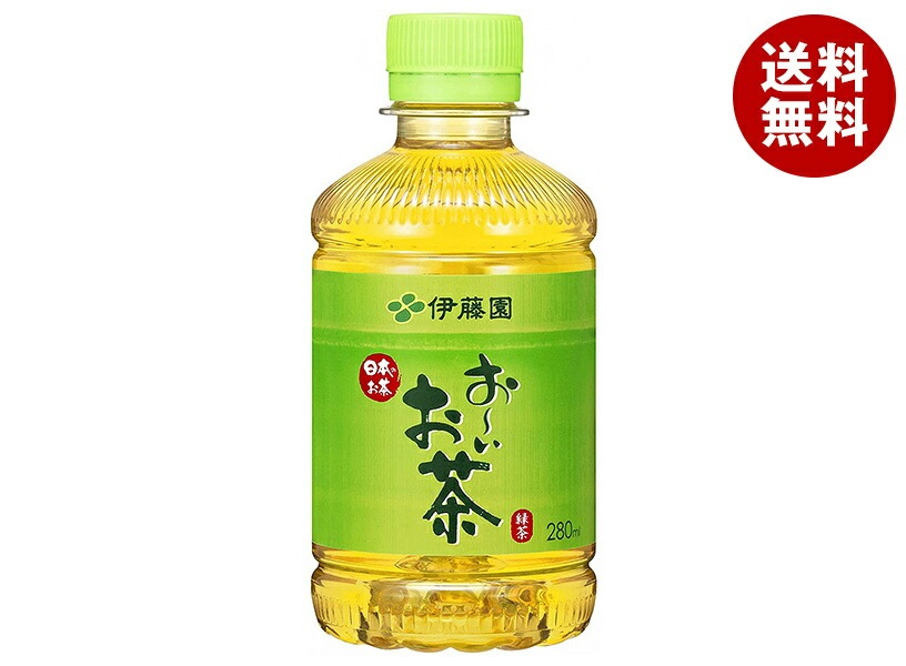 伊藤園 お～いお茶 緑茶 280mlPET×24本入×(2ケース)