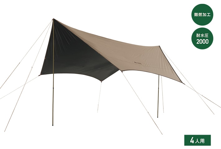 ロゴス No.71202001 TRADCANVAS ソーラーヘキサタープ M－BB LGS71202001 15,048円