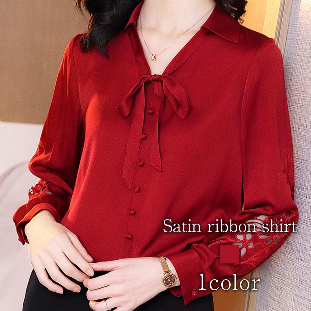ブラウス レディース サテンリボンシャツ 黒 ノーアイロン ワンピース Tシャツ 春 レース 安い カットソー ブランド スーツ オフィス カジュアル 冬 秋 きれいめ 高品質 人気 フォーマル フリ