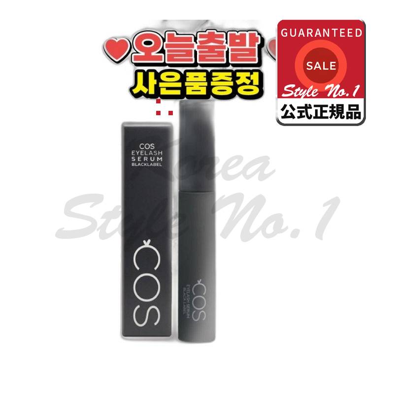 コースアイラッシュセラムエッセンスまつげ栄養剤+高級オイルペンブラック10ml
