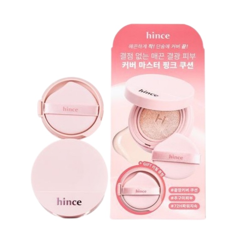 カバー マスター ピンク クッション 企画（本品+おかわり）