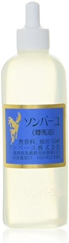 【3個】ソンバーユ 液 無香料 55mlx3個 (4993982013020) 5,245円
