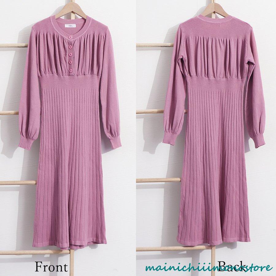 ニット ニットワンピース ワンピース レディース 秋 冬 フレア ニットワンピ リブ お呼ばれ 上品 二次会 長袖 リブ編み リブニット 韓国風 ボリューム袖