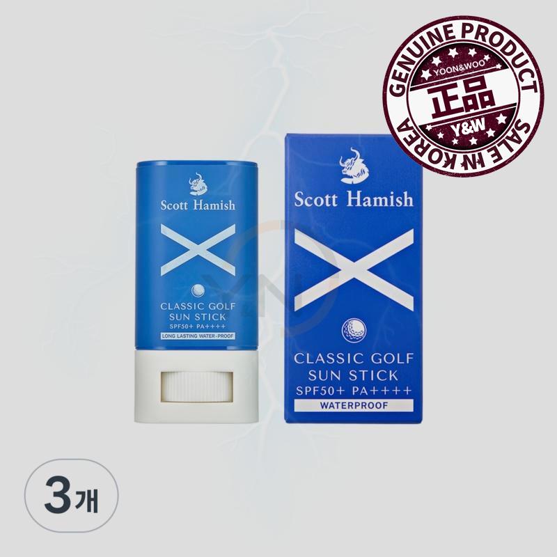 スコットハミッシュ クラシックゴルフ サンスティック SPF50 + PA ++++ 18.5g 三つ