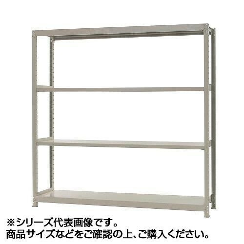 軽中量ラック　耐荷重150kgタイプ　単体　間口1200奥行300高さ1500mm　4段　アイボリー