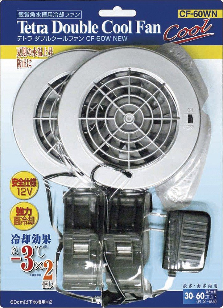 テトラ (Tetra) ダブルクールファン CF-60W NEW 冷却 アクアリウム 水槽用 安全仕様 水温上昇防止 4,882円