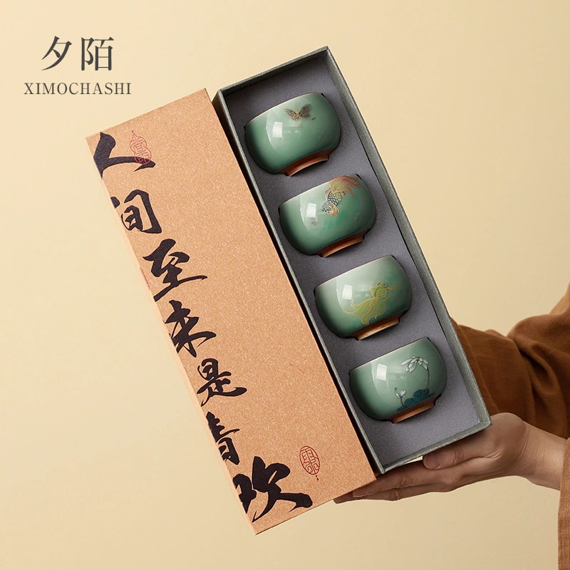 青磁茶碗ティーセットギフトボックスセット年長者指導者父親贈り物顧客カジュアルギフト印刷企業向け