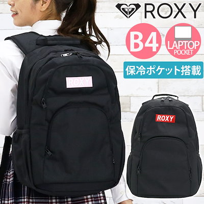 Qoo10] ロキシー ロキシー リュック レディース ROXY