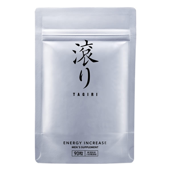 滾り 90粒(約30日分) 【正規品】亜鉛 マカ マムシ スッポン アルギニン 黒ニンニク