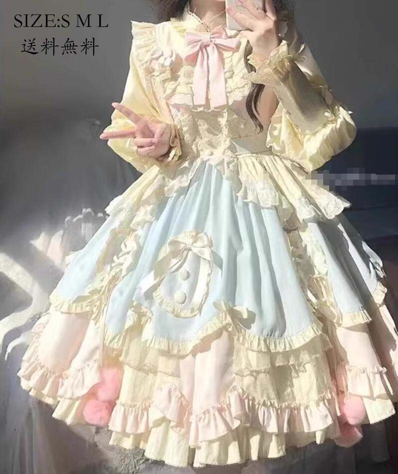 opワンピース 演出服 コスチューム 衣装 ロリータ風 Lolita ウエディングドレス 日系女子中高生 コスプレ レディース 可愛い イベント衣装 切り替え風 ワンピ 学園祭 文化祭 日常 写真撮影