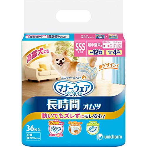 ユニチャーム 【セット販売】マナーウェア 長時間オムツ 超小型犬用 SSSサイズ デニム＆ドット 36枚入×2コ