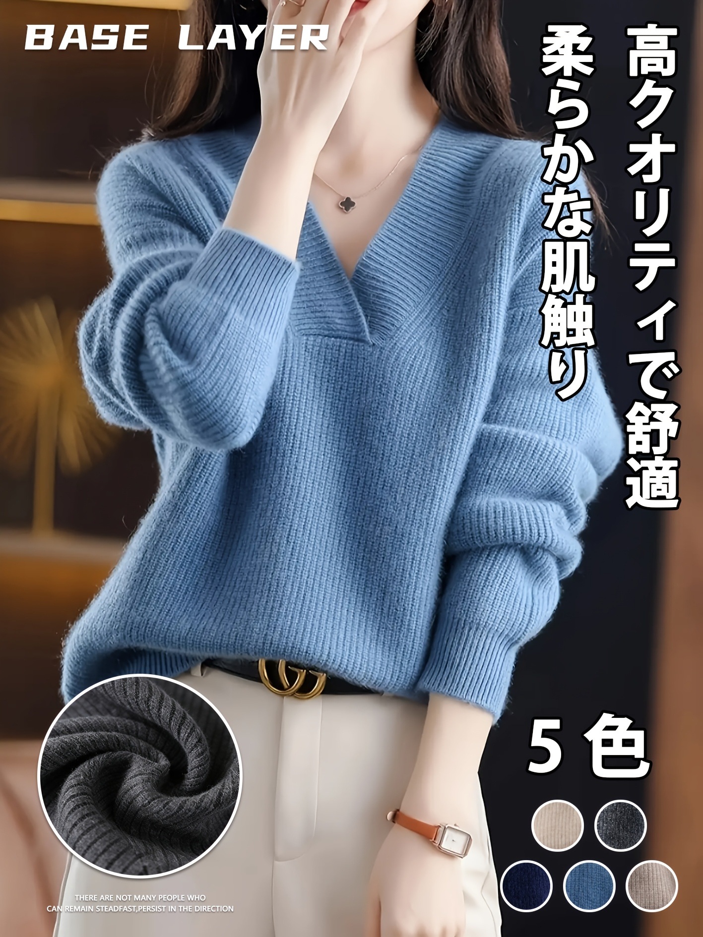 【レディース】無地Vネック トップス プルオーバー ルーズフィット スリムカジュアルスタイルミディアムストレッチ生地長袖秋/冬 万能ベースレイヤー