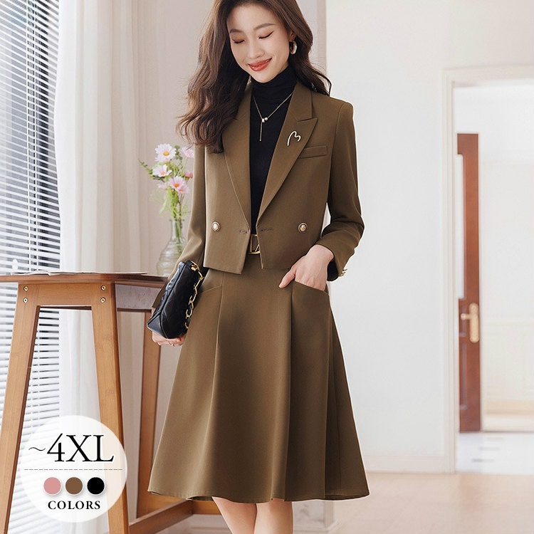 スカートスーツ ママスーツ スーツセット レディース 卒園式 卒業式 入園式 入学式 大きいサイズ お呼ばれ フォーマルスーツ パーティー 同窓会 30代 40代 50代 ピンク ブラウン ブラッ