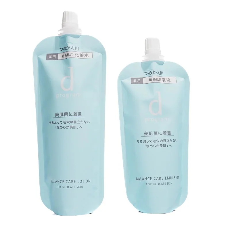 敏感肌 スキンケアセット 2024年製造　バランスケア ローションMB 120ml＆エマルジョンMB 88ml 詰め替えセット　敏感肌　化粧水＆乳液　ネコポス 敏感肌用 乾燥 保湿 肌荒れ 5,060円