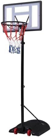 BTM 篮球架 一键式高度调整 6档高度可调 适用于官方&迷你巴士 230-305cm 可移动 带工具 球网 背板