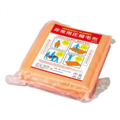 ナカガワ 防災用品 非常用圧縮毛布 AM-001 4,650円