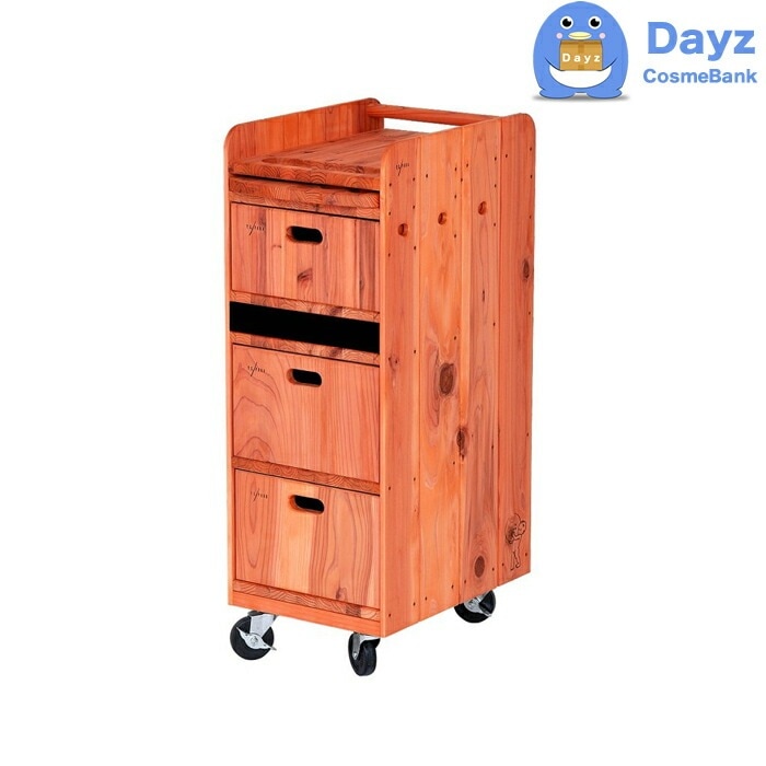 ワイエスパーク F-10.5 カッパー　　YSパーク ナチュラルウッドワゴン　YS PARK サロン ワゴン　　キャンセル返品不可商品