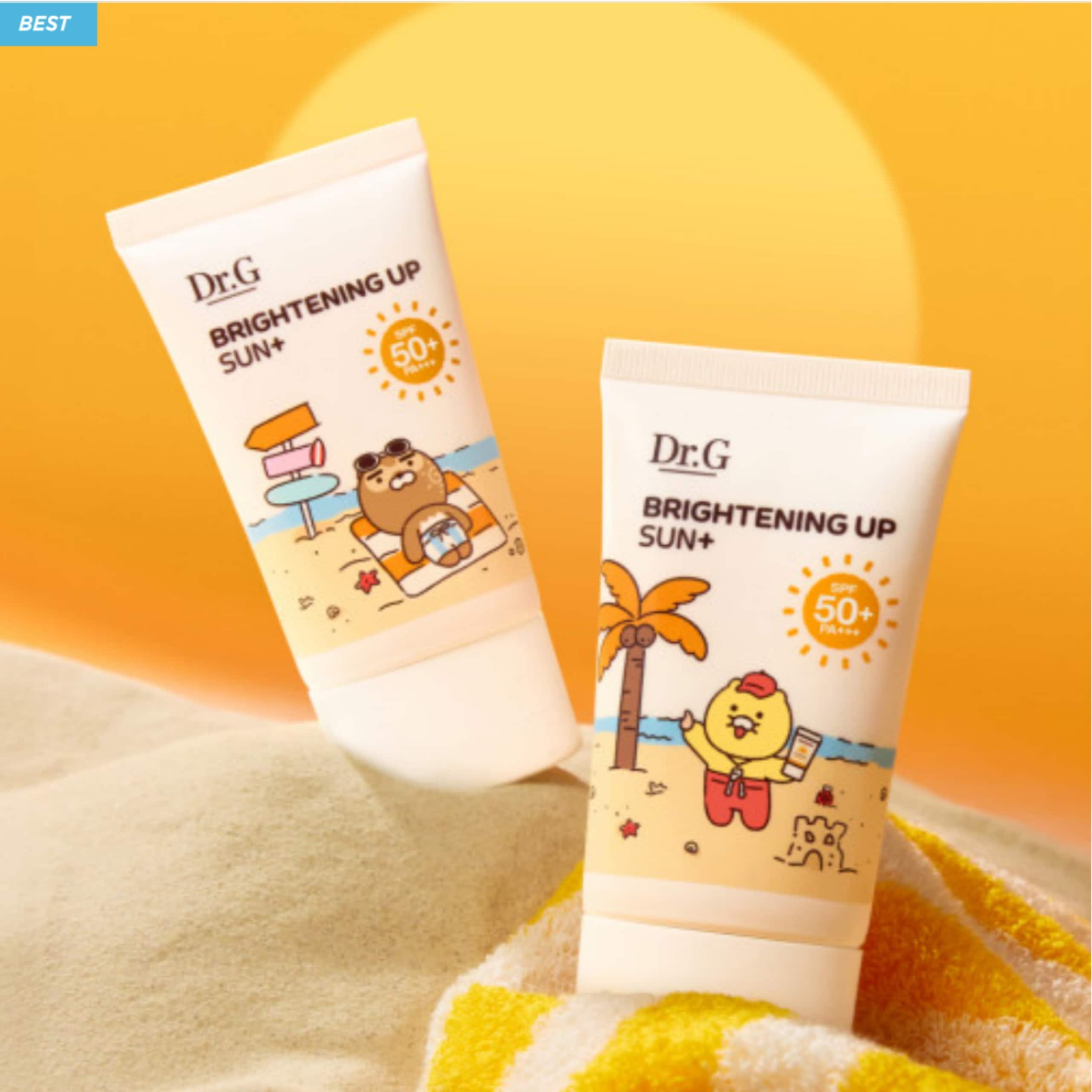 [サマーエディション1+1] ブライトニングアップサンプラス (50mL x 2個)トーンアップ日焼け止めクリーム