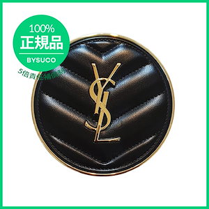 ysl クッションファンデ