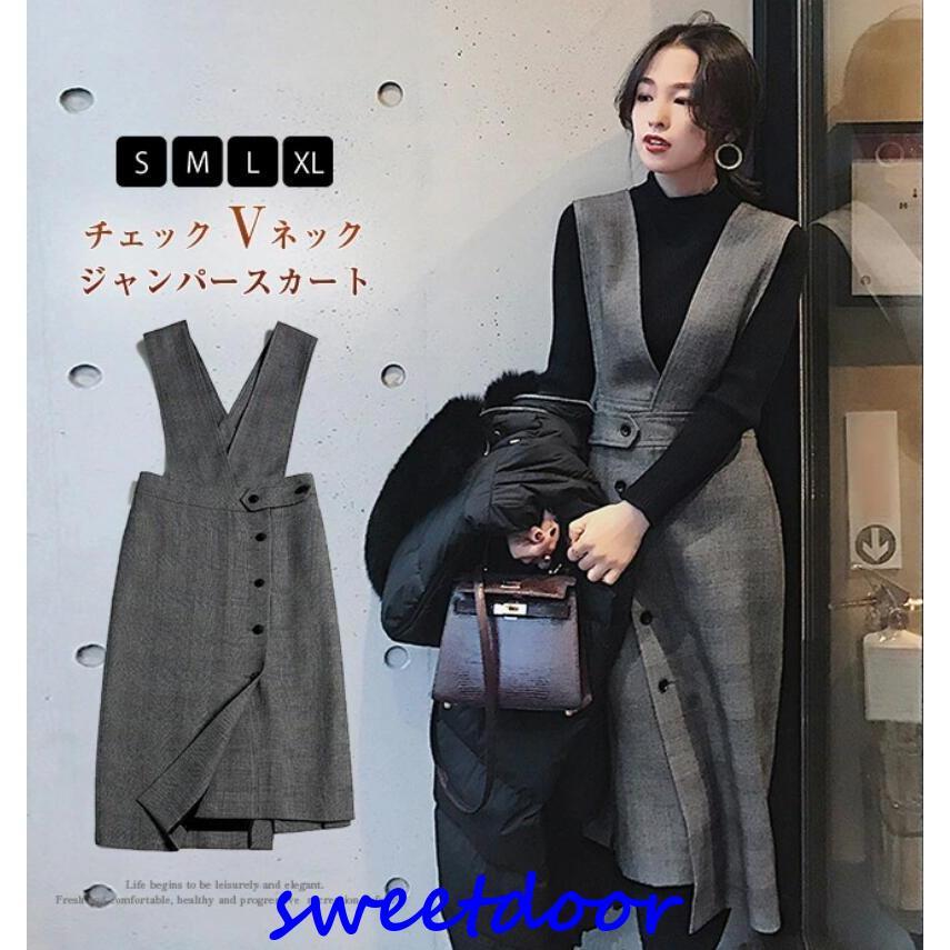 ワンピース ジャンパースカート レディース 秋 冬 タンクトップ ロングワンピース サロペットスカート ジャンスカ きれいめ 秋冬 30代 40代 10,355円