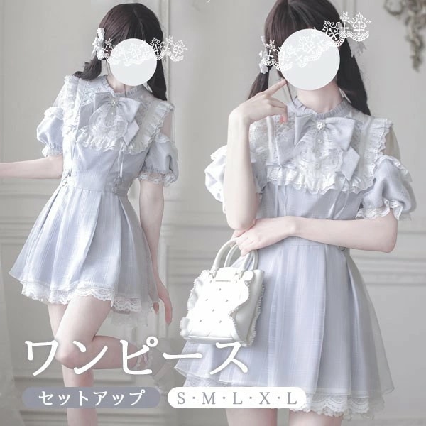 【品質良い 大好評中】量産型 ワンピース チェック柄 ロリータ 夏 セットアップ 半袖 レディース 女子 レース リボン ショート丈 ミニ 蝶結び フリル パフスリーブ ギャル ハイウエスト 可愛い