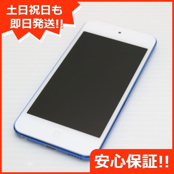 超美品 iPod touch 第7世代 32GB ブルー オーディオプレイヤー 68