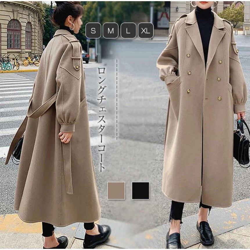 Hot!!!チェスターコート ロングコート コート レディース マキシ丈 冬 ロングコート きれいめ カジュアル コート 大きいサイズ ロング丈 長袖 可愛い