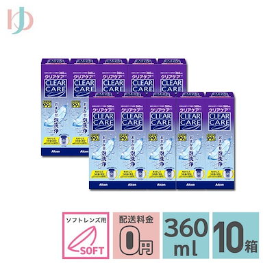 K.Yairi RAY-601 SB 2010年製 純正ハードケース付き 純国産 【公式通販】