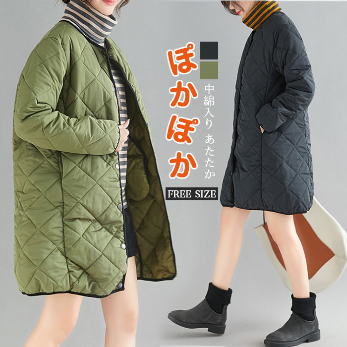秋 防寒 羽織 無地 キルト 長袖 ブラック ダウンコート 軽い 襟無し 黒 ゆったり 膝上丈 秋冬 カーキ 暖かい 前開き ジャケット キルティングジャケット フリーサイズ シンプル 中綿入り ノー