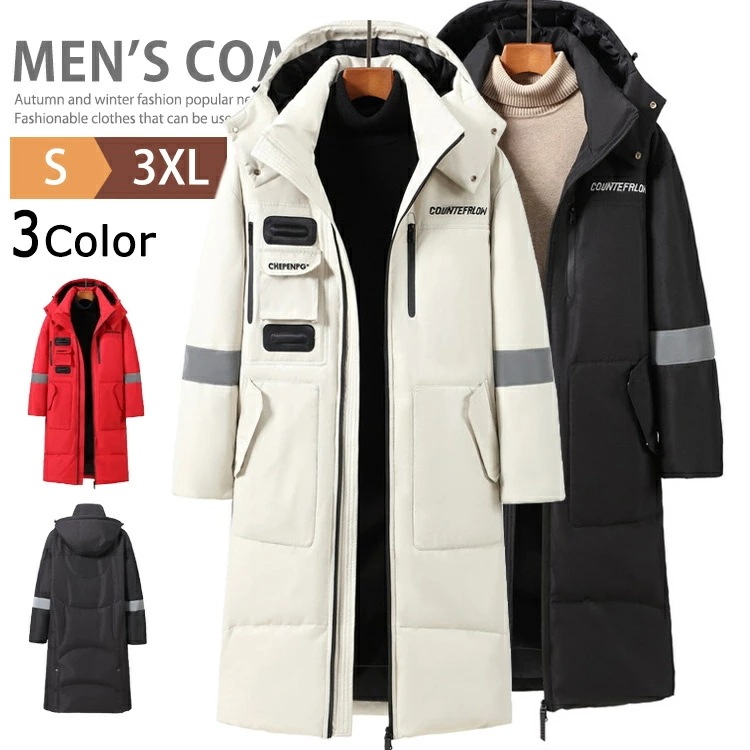 ベンチコート メンズ レディース 暖かい ダウンコート 超ロングコート スポーツ観戦 撥水 防寒コート ビジネス ダウンロングコート キルティングコート ボリュームネック サッカー 部活 運動