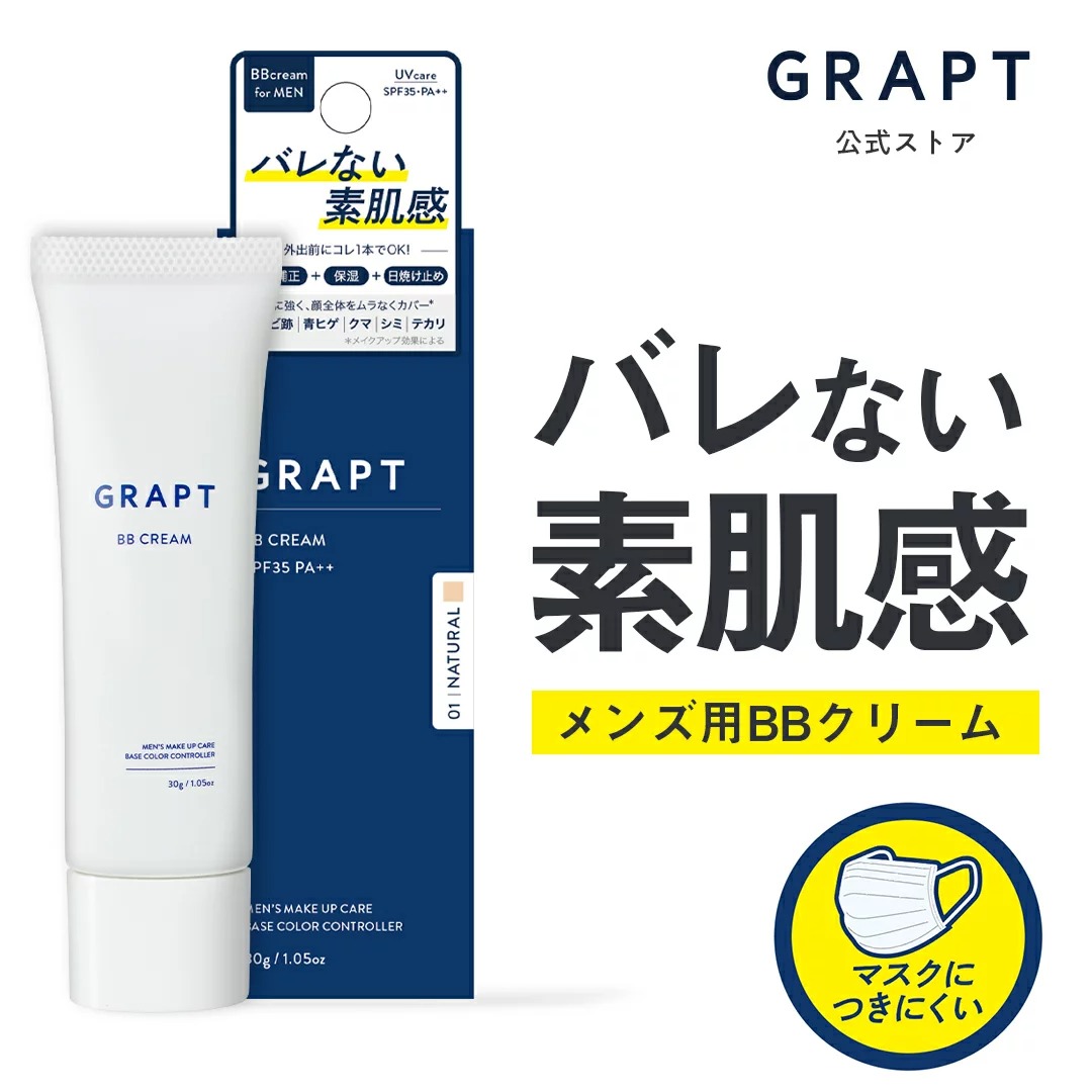 市場 Ｐ シェービングフォーム PRO Gillette Ｇジャパン