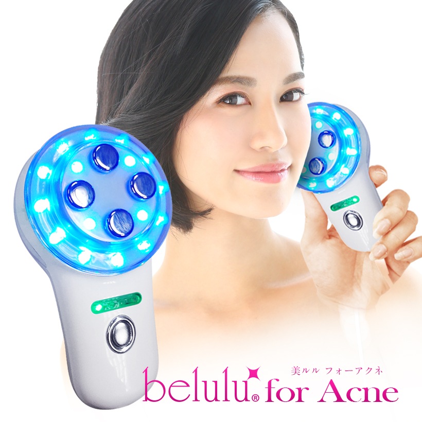 [Qoo10限定価格] for アクネ ニキビケア専用 美顔器 光エステ 青色LED [送料無料]