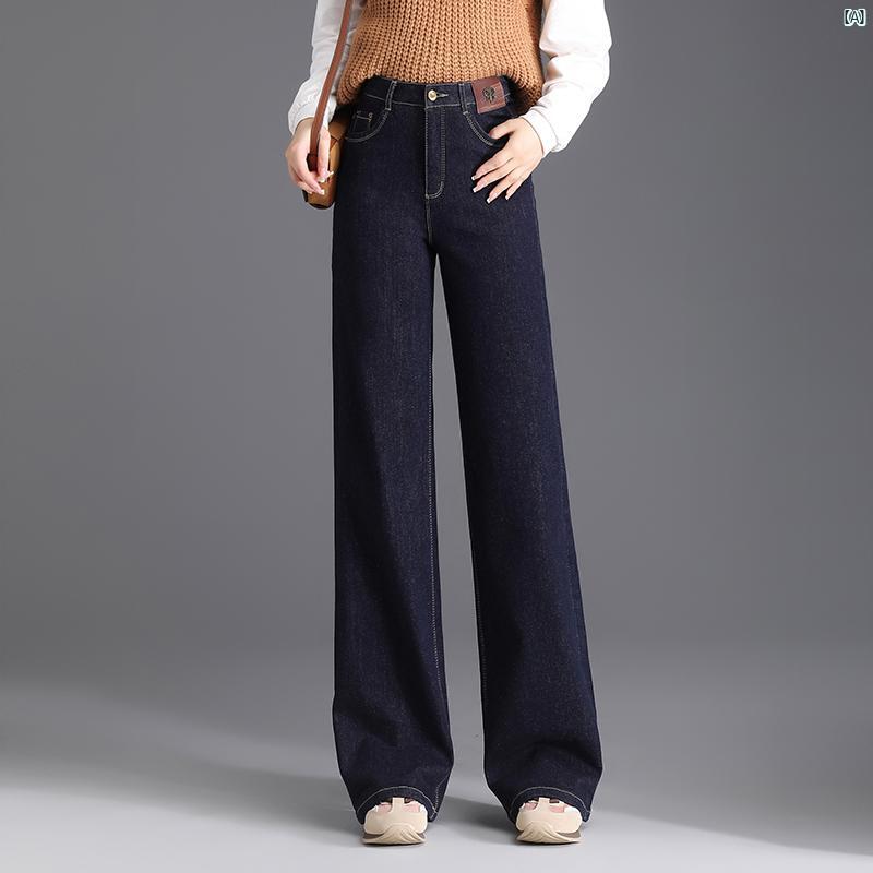 レディース　ファッション　オシャレ　シンプル 春秋 ダーク ブルー ストレート レッグ ジーンズ ハイウエスト スリム ワイド パンツ 伸縮性 小柄 細い シガレットパンツ