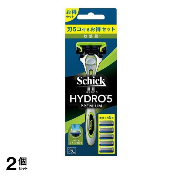 Schick シック ハイドロ5 プレミアム 敏感肌 コンボパック ホルダー(刃付き)+替刃4コ 1セット 2個セット