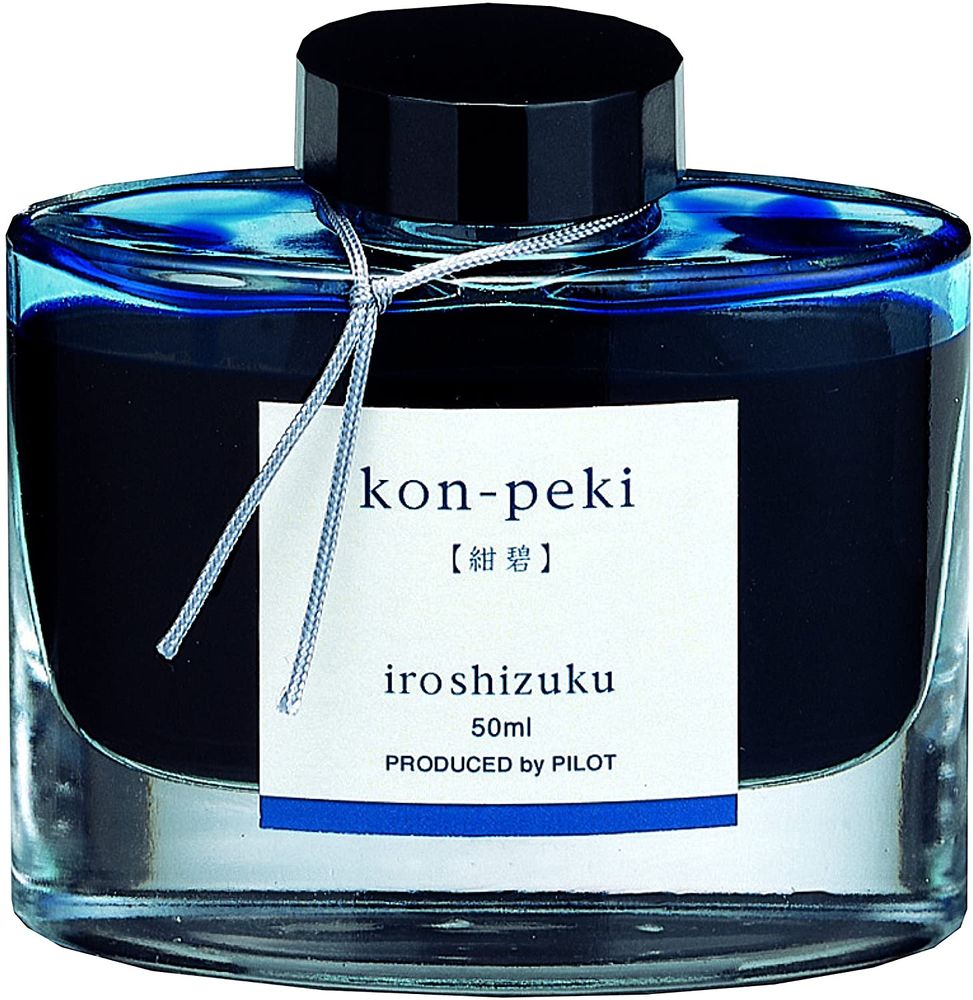 （まとめ買い）万年筆インキ iroshizuku 色彩雫 50ml 紺碧 コンペキ INK-50-KO [x3]
