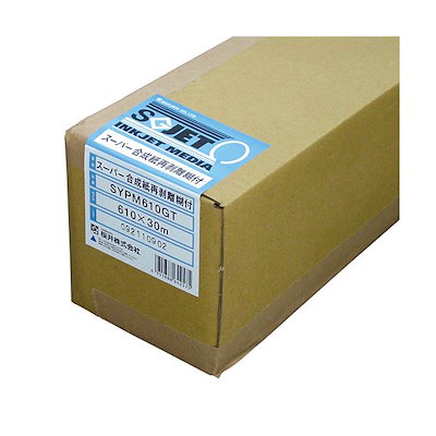 カーリナ・アホ KAARINA・AHO【エッグヘン ムナカナ】ARABIA