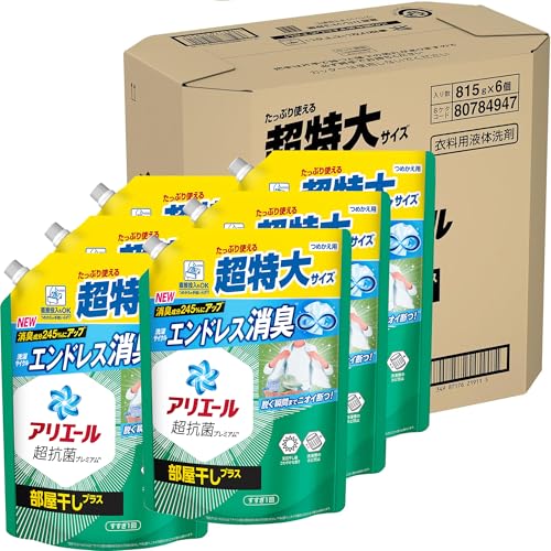 アリエール 洗濯洗剤 液体 部屋干しプラス 詰め替え 815g×6袋 部屋干しも生乾き臭ゼロへ [タテ・ドラム式OK] 【Amazon.co.jp限定】