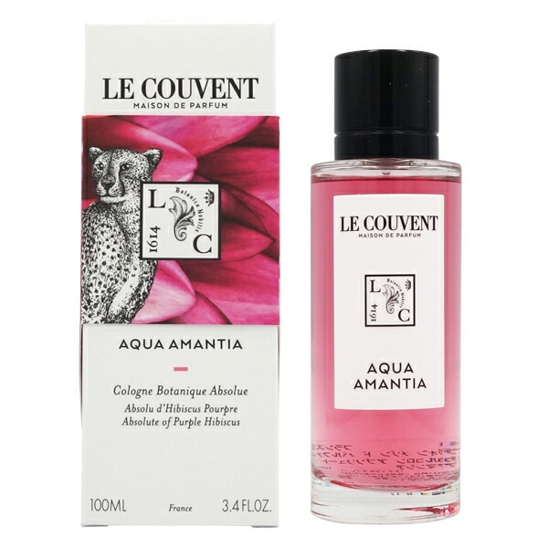 ル クヴォン LE COUVENT ボタニカルコロン アブソリュート アクアアマンシア SP 100ml【香水 レディース】