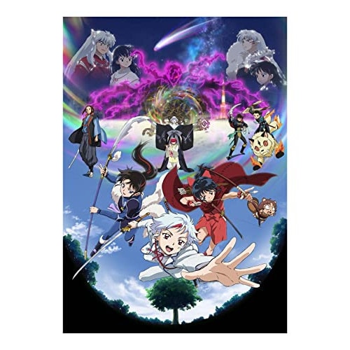 半妖の夜叉姫 Blu-ray Disc BOX 4(完全生産限定版)(Blu-r.. (Blu-ray) ANZX-12943