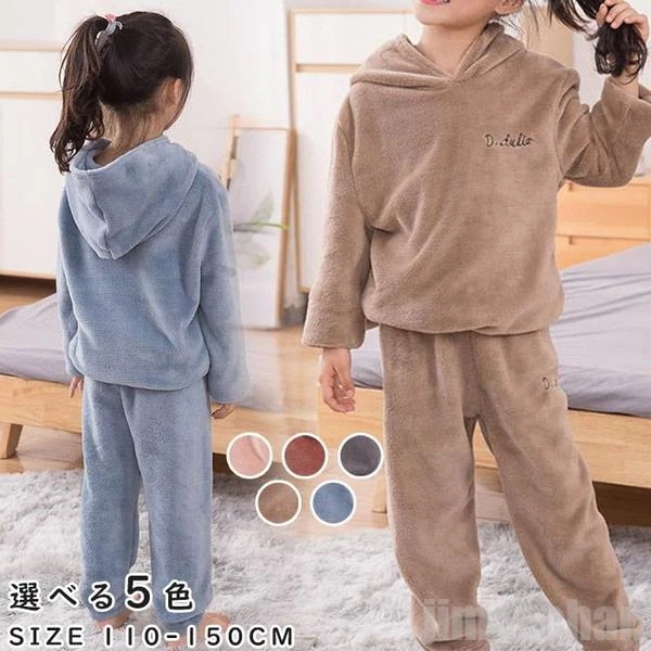 New type追加！パジャマ 男の子 女の子 フランネルパジャマ ナイトウェア 部屋着 ルームウェア 子供パジャマ 寝巻き 2点セット 長袖パーカー ロングパンツ 両面起毛 男児 女児 長ズボン