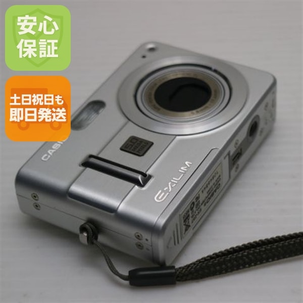 新品同様 EX-Z57 シルバー CASIO EXILIM デジカメ 169