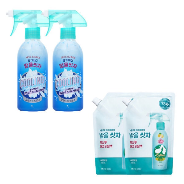 コットンフット 足を洗おう フットシャンプークーリング 385ml 2個+レモンレフィル 500ml 2個