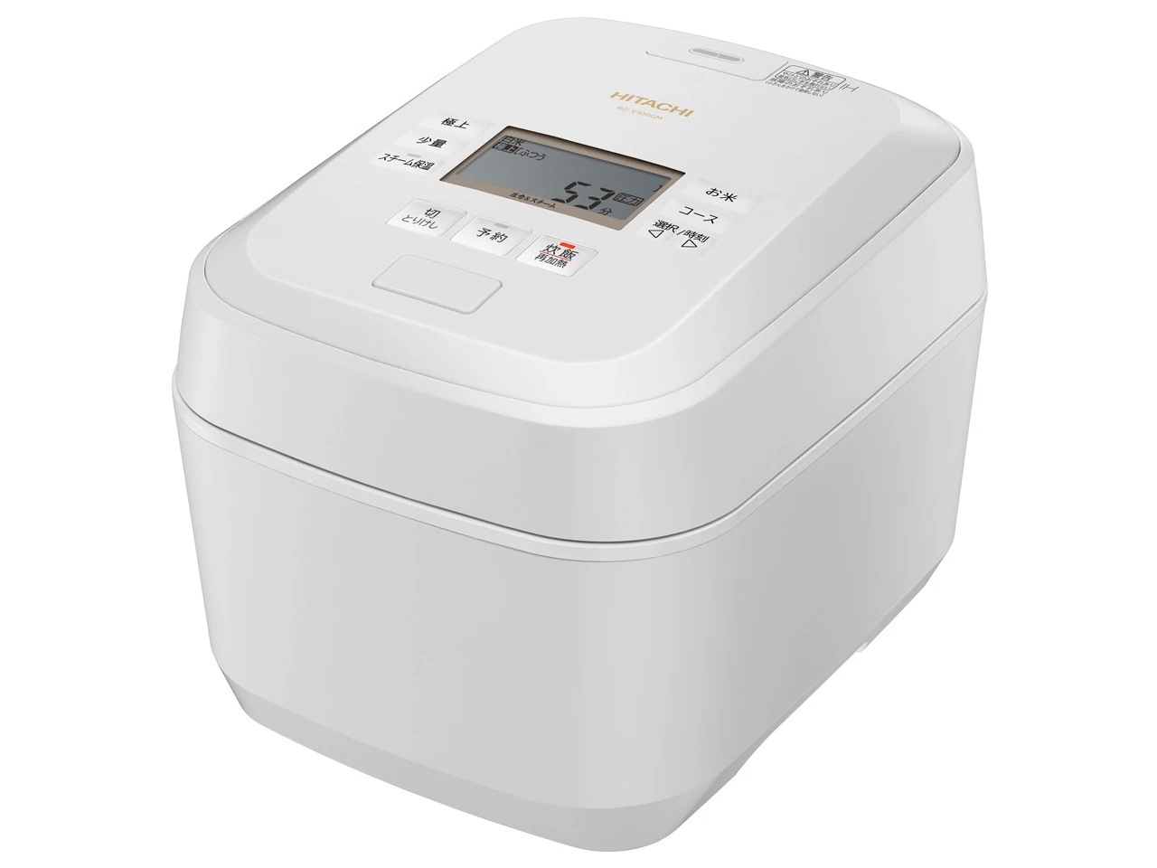 沸騰鉄釜 ふっくら御膳 RZ-V100GM(W) [フロストホワイト]IHジャー炊飯器（5.5合）