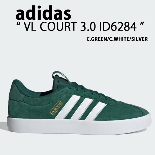 VL COURT 3.0 ID6284 VLコート3.0 COLLEGIATE GREEN CLOUD WHITE WONDER SILVER シューズ カリージ