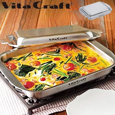 ビタクラフト グリルイングリル シルバー ふた付き グリルパン メーカー5年保証 全面5層構造 魚焼きグリル オーブントースター ガス火 IH対応 グラタン 正規品 3901 Vita Craft お